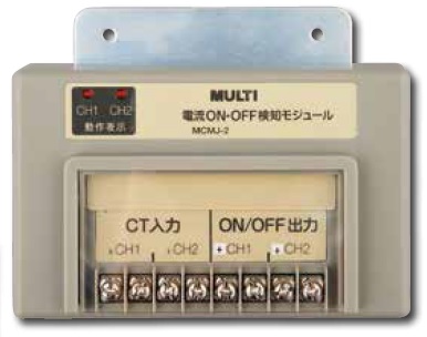 multi進(jìn)口日本MCMJ-2電流通斷檢測(cè)模塊